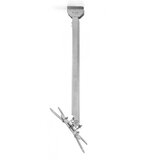  PJCM200GY univerzalni plafonski nosac za projektor 550 1000mm | ePonuda.com