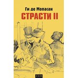 LOM Gi de Mopasan - Strasti 2 Cene