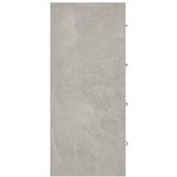  Komoda s 4 ladice 60 x 30,5 x 71 cm siva boja betona | Eponuda.ba