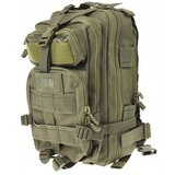 Magnum 47858OLIVE sarena Cijene