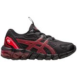 Asics Modne superge GEL-QUANTUM 90 PS Črna Cene