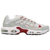 Nike Nizke superge Air Max Terrascape Plus pisana | Shoptok.si