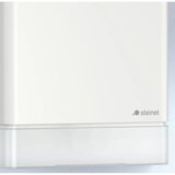 Steinel 067281 - spoljni senzor pokreta is 180 digi basic IP54, beo | Eponuda.com