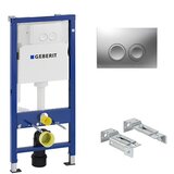 Geberit ugradni vodokotlić Duofix za konzolnu wc šolju sa hrom mat tipkom 458.112.46.1 | ePonuda.com
