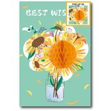  Čestitka 6/1 29301 | ePonuda.com