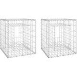  Gabionske stupne košare 2 kom 50 x 50 x 60 cm željezne | shoptok.hr