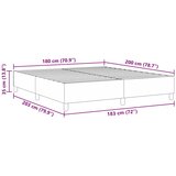  Krevetna platforma Krema 180 x 200 cm Kordura tekstil | shoptok.hr