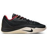 Nike Nizke superge S.T. Flare pisana Cene