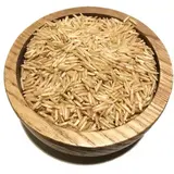 Integralni pirinač