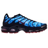 Nike Nizke superge Air Max Plus pisana | Shoptok.si