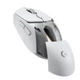 Logitech Bežični miš G309 beli Cene
