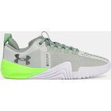Under Armour Men&#039;s shoes UA TriBase Reign 6 - Men&#039;s cene