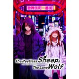 Steam The Restless Sheep & The Lone Wolf -A Tale of Cutthroat Lovers- Key (PC) GLOBAL | ePonuda.com