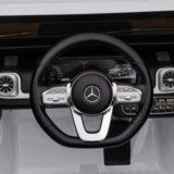 Aristom džip na akumulator SUV Mercedes Benz G500 289 | ePonuda.com