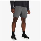 Under Armour Ua launch 7'' short Cene