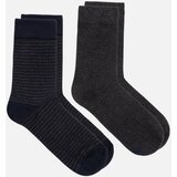 Geox Black men's socks - Men's Cijene