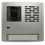 Bitron AN6082/L | ePonuda.com
