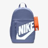 Nike Y nk elmntl bkpk shoebox Cene