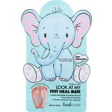 Lookat my foot heal mask elephant 1 pair (2x8ml) cene