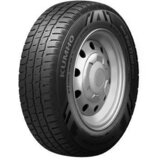 Kumho Zimska 195/75R16 107R CW51 - Dobavljivo takoj Cene