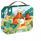 Janod dječje puzzle a day at the zoo 20 komada Cijene