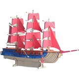  3d drvena slagalica - Evropski jedrenjak | ePonuda.com