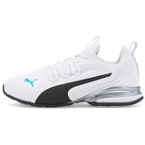 Puma Nizke superge Axelion Nxt Bela | Shoptok.si