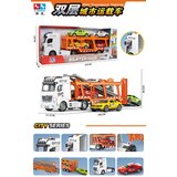 Ittl Kamion transporter sa 4 vozila Cene