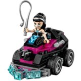 Lego Spremnik Lashina | Eponuda.ba