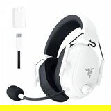 Razer Bežične slušalice BlackShark V2 HyperSpeed - White Ultra-Lightweight | ePonuda.com