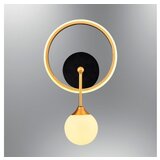 Opviq L1140 antique lampa | ePonuda.com