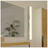 Eglo 79531 - LED kupatilsko zidno svetlo LED/13W/230V IP44 | Eponuda.com