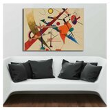 Wallity 70100KANDINSKY003 multicolor decorative canvas painting | ePonuda.com