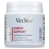 VetStar cardio support 70 tableta Cene