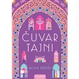 Čuvar tajni
