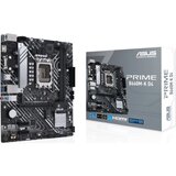 Asus MB PRIME B660M-K D4 | Eponuda.ba