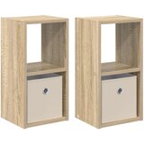  Nočna omarica s predalom 2 pcs Sonoma hrast 25,5 x 22 x 49,5 cm, (5000233430) | Shoptok.si