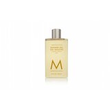 Moroccanoil shower gel 250ml – ambiance de plage fragrance Cene