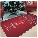Conceptum Hypnose tepih Woopamuk422 140 x 220cm, crveni | Eponuda.ba