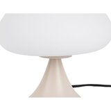 Leitmotiv Siva namizna svetilka (višina 21 cm) Hongo – | Shoptok.si