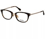 Max Mara Naočare MM 5043-D 52A Cene