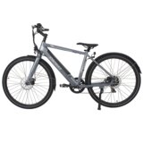 JOBOBIKE Električno mestno kolo Viva, 250W 36V 14Ah, 25 km/h, sivo, (5000008886) Cene