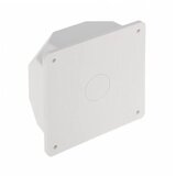 Longse Nosač za kamere B116 | Eponuda.com