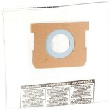 Shop-vac Vrečka za prah (Ustrezno za: mokro-suhi sesalec Wall Mount 15, 5 kos) | Shoptok.si