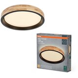 Osram LED prigušiva stropna lampa MARIANO LED/24W/230V prečnik 41 cm hrast/crna | Eponuda.com