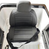 Mercedes-Benz Auto na akumulator Mercedes AMG G63 White | shoptok.hr