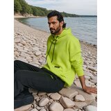 Sinsay Jogger hlače | shoptok.hr