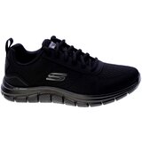 Skechers Nizke superge 346908 Črna u