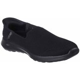 Skechers Go Walk Joy Vela sarena | shoptok.hr