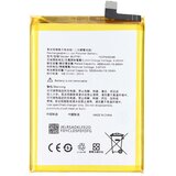 AVIZAR Baterija za pametni telefon Oppo A52 2020 / A72 2020 Li-polimer 3.87V 5000mAh, Bela / Rumena, (5000220865) | Shoptok.si